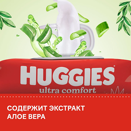 Huggies Влажные салфетки Ultra Comfort 56 шт