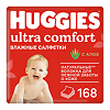 Huggies Влажные салфетки Ultra Comfort 168 шт