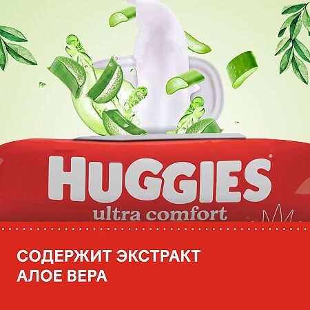 Huggies Влажные салфетки Ultra Comfort 168 шт