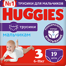 Купить Huggies Трусики для мальчиков р.3 6-11 кг 19 шт цена