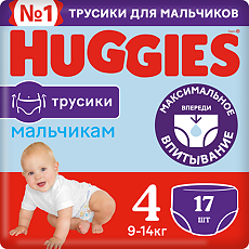 Купить Huggies Трусики для мальчиков р.4 9-14 кг 17 шт цена