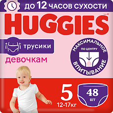 Купить Huggies Трусики для девочек р.5 12-17 кг 48 шт цена