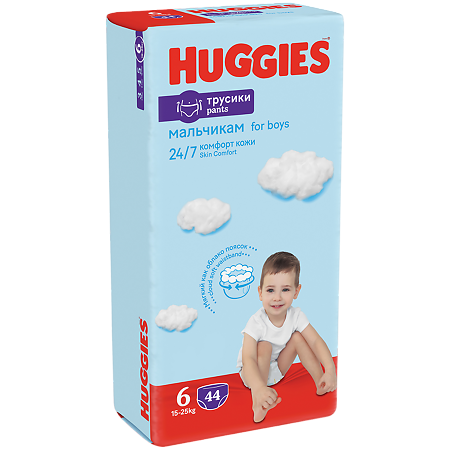 Huggies Трусики для мальчиков р.6 15-25 кг 44 шт