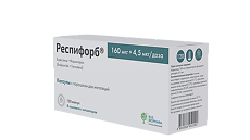 Купить Респифорб цена