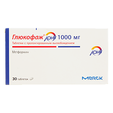 Купить Глюкофаж Лонг таблетки с пролонг высвобождением 1000 мг 30 шт цена