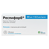 Респифорб капсулы с порошком для ингаляций 80 мкг+4,5 мкг/доза 120 шт