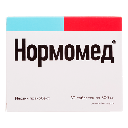 Нормомед таблетки 500 мг 30 шт