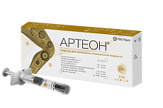 Купить Артеон средство для замещения синовиальной жидкости для инъекций 2,0% 3 мл шприц 1 шт цена