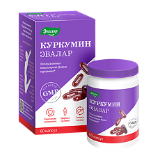 Изображение товара Куркумин Эвалар капсулы массой 0,75 г 60 шт