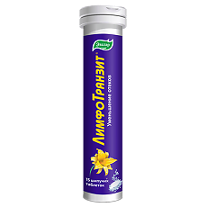 Купить ЛимфоТранзит шипучие таблетки по 5 г туба 15 шт цена