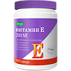 Витамин Е 200 МЕ с натуральными токоферолами мягкие желатиновые капсулы по 0,3 г 100 шт