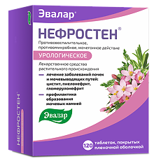 Купить Нефростен таблетки покрыт.плен.об.120 шт цена