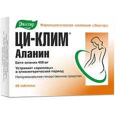 Изображение товара Ци-Клим Аланин таблетки 400 мг 60 шт