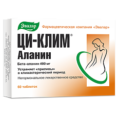 Купить Ци-Клим Аланин таблетки 400 мг 60 шт цена
