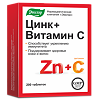 Цинк+Витамин С таблетки массой 0,27 г, 200 шт