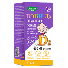Купить Бэби Д3 Эвалар 400 ME масляный раствор 10 мл 1 шт цена