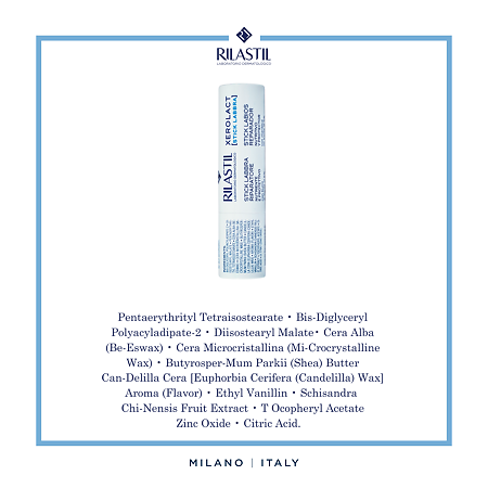Риластил (Rilastil) Xerolact Бальзам-стик для губ восстанавливающий питательный 4,8 г 1 шт