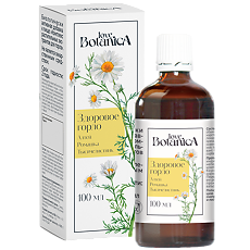 Купить Love Botanica Здоровое горло Комплекс растительных экстрактов для горла фл 100 мл 1 шт цена