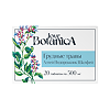 Love Botanica Грудные травы таблетки массой 500 мг 20 шт