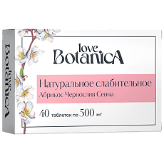Изображение товара Love Botanica Послабляющие жевательные таблетки на основе фруктов с Сенной массой 500 мг 40 шт