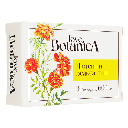 Love Botanica Комплекс для зрения с лютеином и зеаксантином капсулы массой 600 мг 30 шт