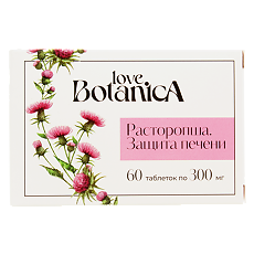 Купить Love Botanica Расторопша Защита печени таблетки по 300 мг 60 шт цена