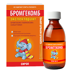 Купить Бромгекомб экспекторант сироп 2 мг+50 мг+1 мг/5 мл 100 мл 1 шт цена