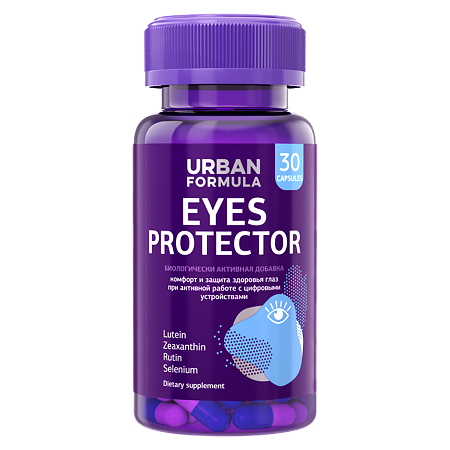 Urban Formula Eyes Protector Комплекс для здоровья глаз капсулы массой 530 мг 30 шт