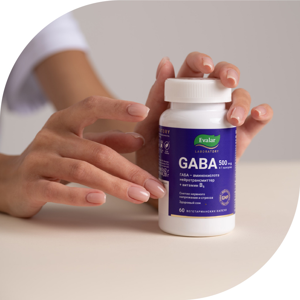 Now GABA 500  100  -   - Vitamina   