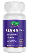 Купить ГАБА/GABA 500 мг капсулы по 0,62 г 60 шт цена