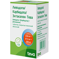 Купить Леводопа/Карбидопа/Энтакапон-Тева таблетки покрыт.плен.об. 150 мг+37,5 мг+200 мг 30 шт цена