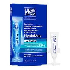 Купить Либридерм (Librederm) HyaluMax Гиалуроновая сыворотка-активатор для укрепления и роста волос 10 мл 5 шт цена