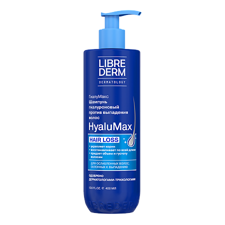 Изображение товара Либридерм (Librederm) HyaluMax Шампунь гиалуроновый против выпадения волос 400 мл 1 шт