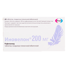 Купить Иновелон таблетки покрыт.плен.об. 200 мг 60 шт цена