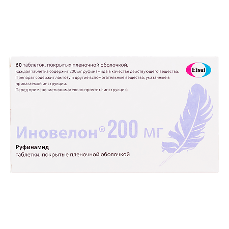 Иновелон таблетки покрыт.плен.об. 200 мг 60 шт