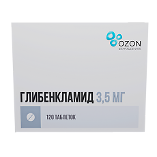 Купить Глибенкламид таблетки 3,5 мг 120 шт цена