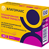 Благомакс Планирование и Первый Триместр / Blagomax Prenatal 1 капсулы массой 0,4 г 30 шт