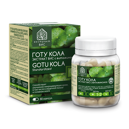 Готу Кола (Центеллы азиатской) экстракт ВИС с витамином В3 / Gotu Kola (Centella asiatica) Standardized extrat капсулы массой 0,3 г 30 шт