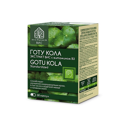 Готу Кола (Центеллы азиатской) экстракт ВИС с витамином В3 / Gotu Kola (Centella asiatica) Standardized extrat капсулы массой 0,3 г 30 шт