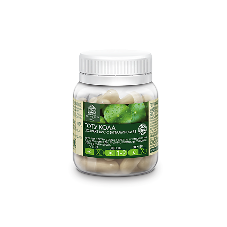 Готу Кола (Центеллы азиатской) экстракт ВИС с витамином В3 / Gotu Kola (Centella asiatica) Standardized extrat капсулы массой 0,3 г 30 шт