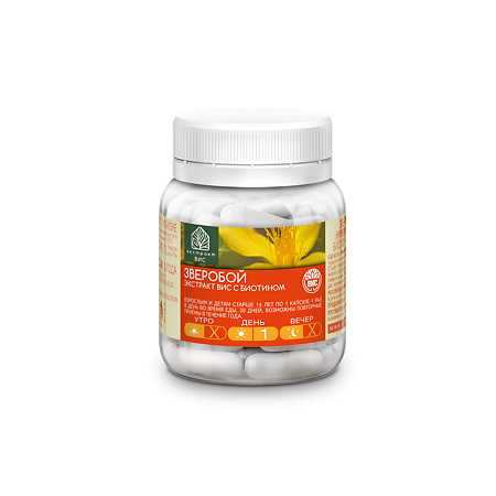 Зверобой экстракт ВИС с биотином Hypericum В7 / Standardized Extract капсулы массой 0,3 г 30 шт