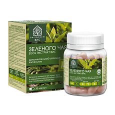 Изображение товара Зеленого чая EGCG экстракт ВИС/Green Tea EGCG Standardized Extract Vis капсулы массой 0,3 г 30 шт