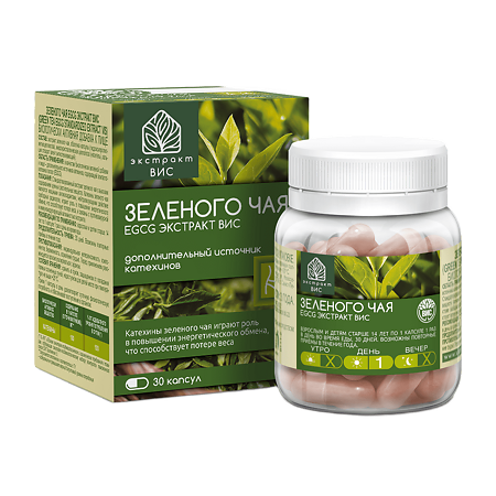 Зеленого чая EGCG экстракт ВИС / Green Tea EGCG Standardized extract капсулы массой 0,3 г 30 шт