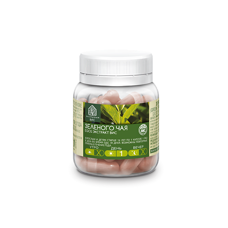 Зеленого чая EGCG экстракт ВИС / Green Tea EGCG Standardized extract капсулы массой 0,3 г 30 шт