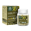 Олива листьев экстракт ВИС / Oleuropein Olive Leaf Standardized extract капсулы массой 0,42 г 30 шт