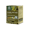 Олива листьев экстракт ВИС / Oleuropein Olive Leaf Standardized extract капсулы массой 0,42 г 30 шт