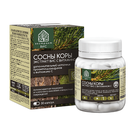 Сосны коры экстракт ВИС / Pine Bark Standardized extract с витамином С капсулы массой 0,3 г 30 шт