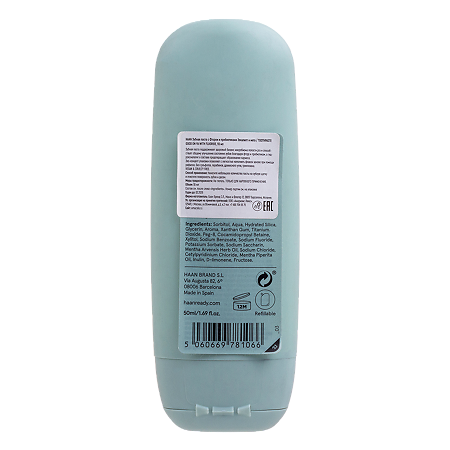 Зубная паста HAAN с пребиотиками и фтором Эвкалипт и мята Good On Ya 50 мл 1 шт