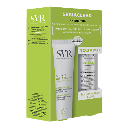 SVR набор Sebiaclear Active Гель против несовершенств 40 мл+Мицеллярная вода 75 мл 1 уп