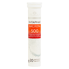 Купить Mirrolla Янтарная кислота 500 шипучие таблетки 20 шт цена